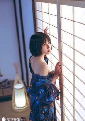 《真命天子》电视剧