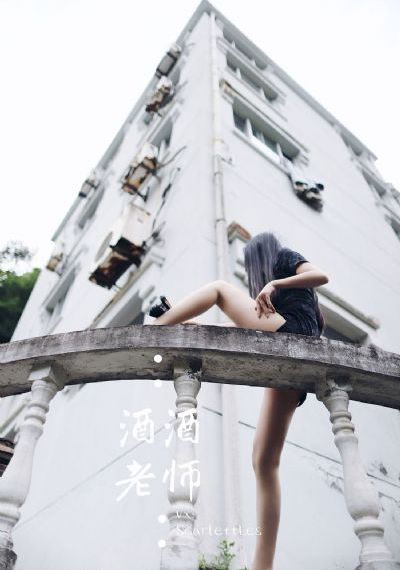 奇异剧本鲨