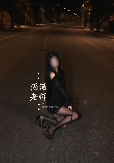 死神6