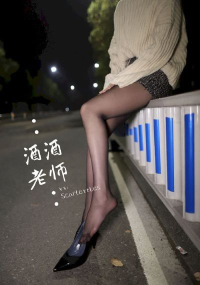 星辰视频在线观看免费高清动漫