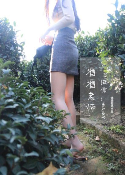 美味速递在线