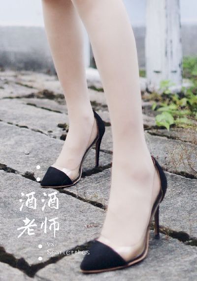 我老公的家庭教师在线
