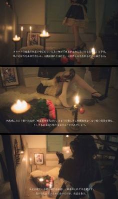 老九门二全集免费播放