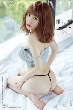 无与伦比的美丽电视剧免费观看