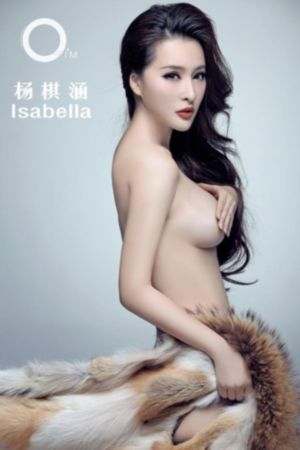 种地吧少年第二季