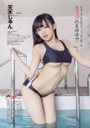 海蒂和爷爷普通话版免费观看