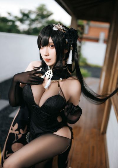 情欲生活