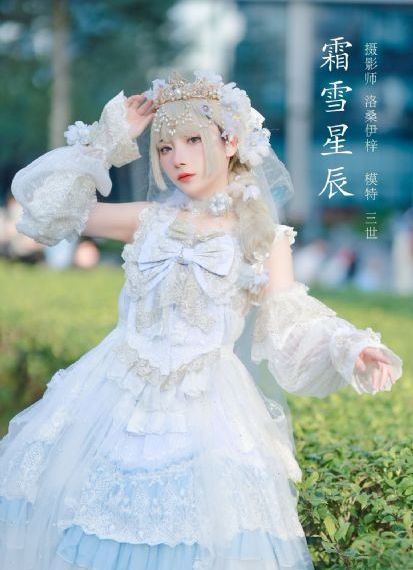 鬼父在线观看视频