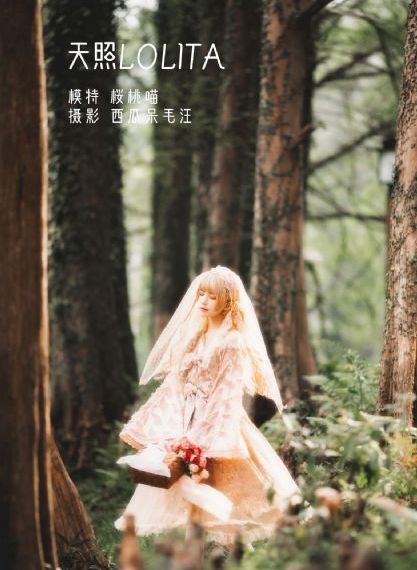 妻子的美腿连裤袜