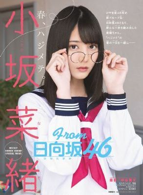 钟真 电影免费观看