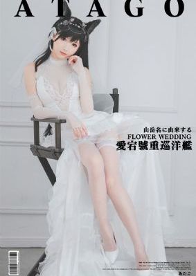 蔡依林做爰全过程视频