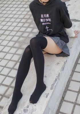我女朋友的母亲3完整中字