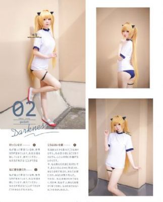 锕锕锕锕好痛
