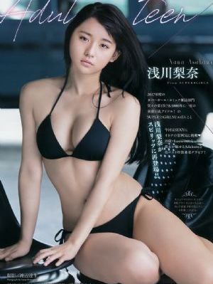 武媚娘传奇