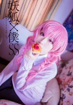 交换女朋友高h