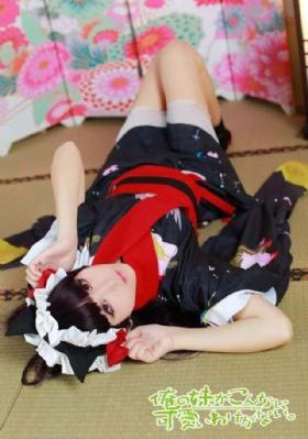 春野樱被啪漫画禁漫天堂
