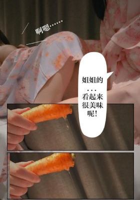 国色芳华电视剧
